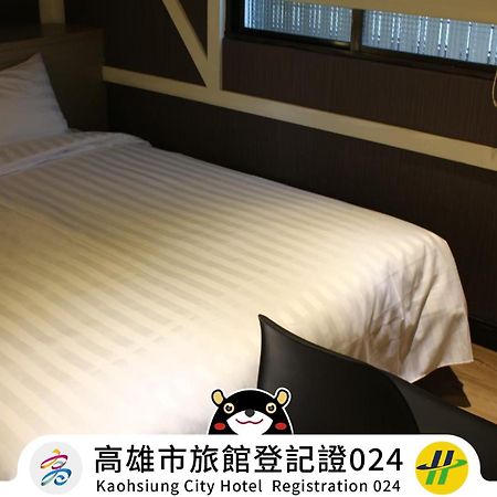 Win Inn Kaohsiung Hotel Екстер'єр фото