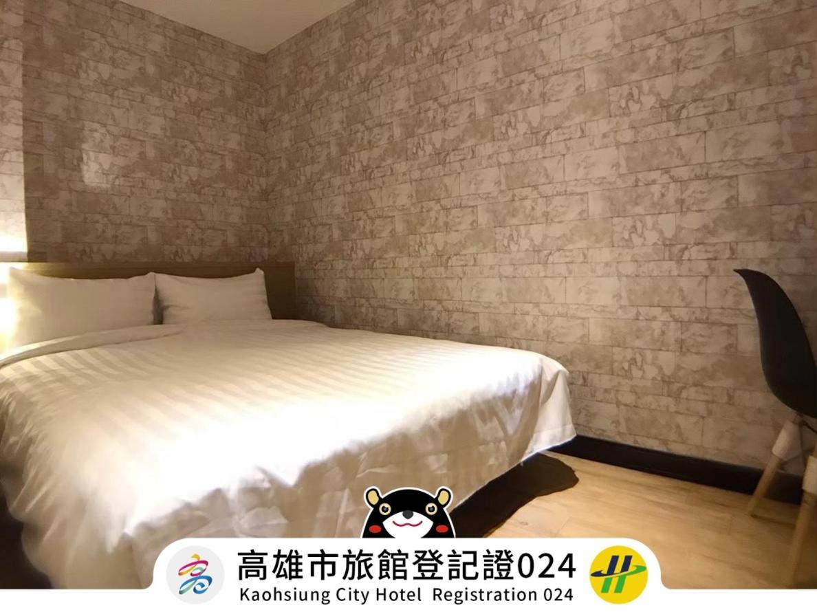 Win Inn Kaohsiung Hotel Екстер'єр фото