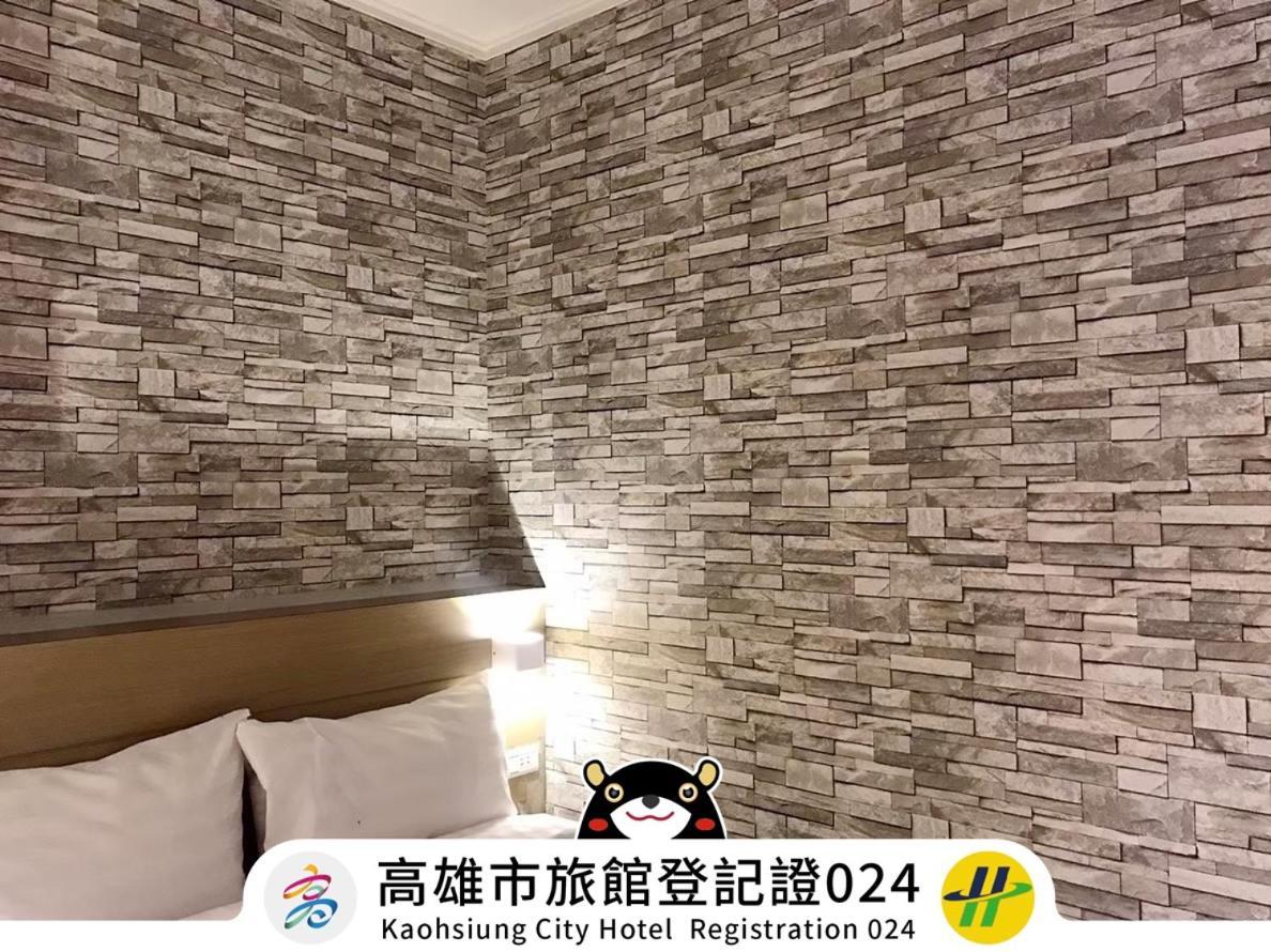 Win Inn Kaohsiung Hotel Екстер'єр фото