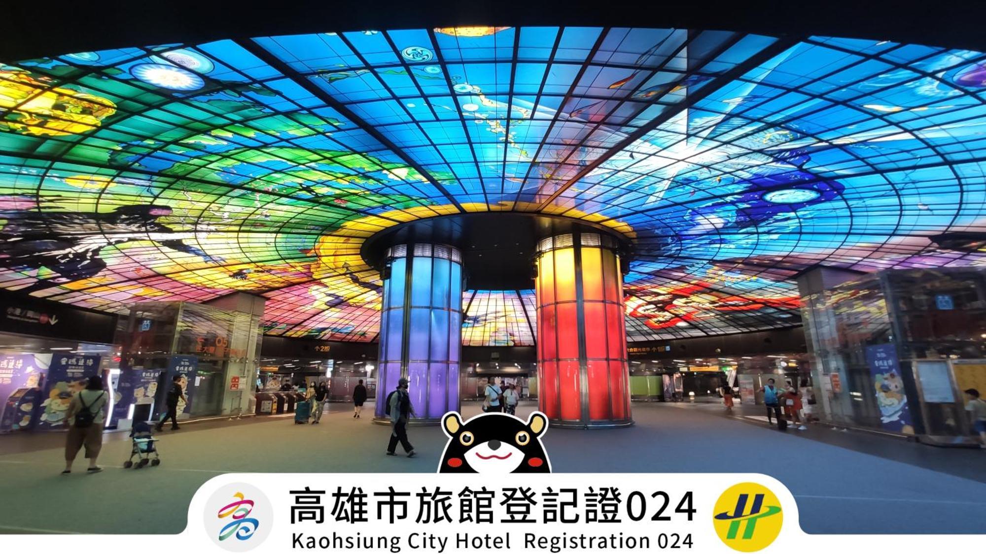 Win Inn Kaohsiung Hotel Екстер'єр фото