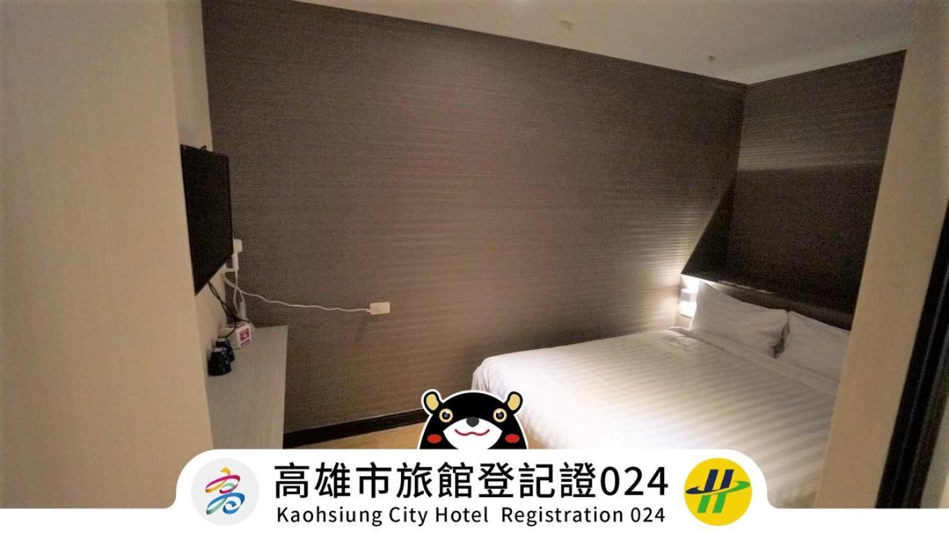 Win Inn Kaohsiung Hotel Екстер'єр фото