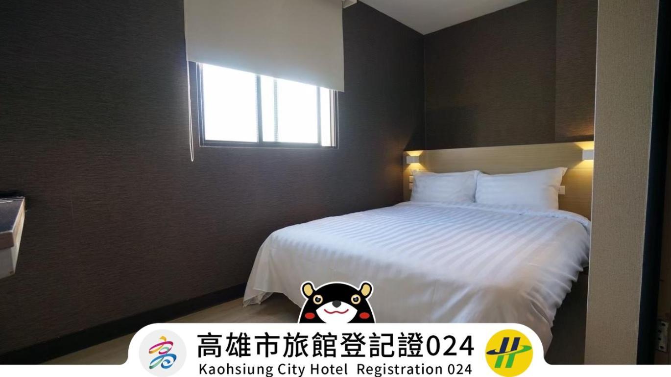 Win Inn Kaohsiung Hotel Екстер'єр фото