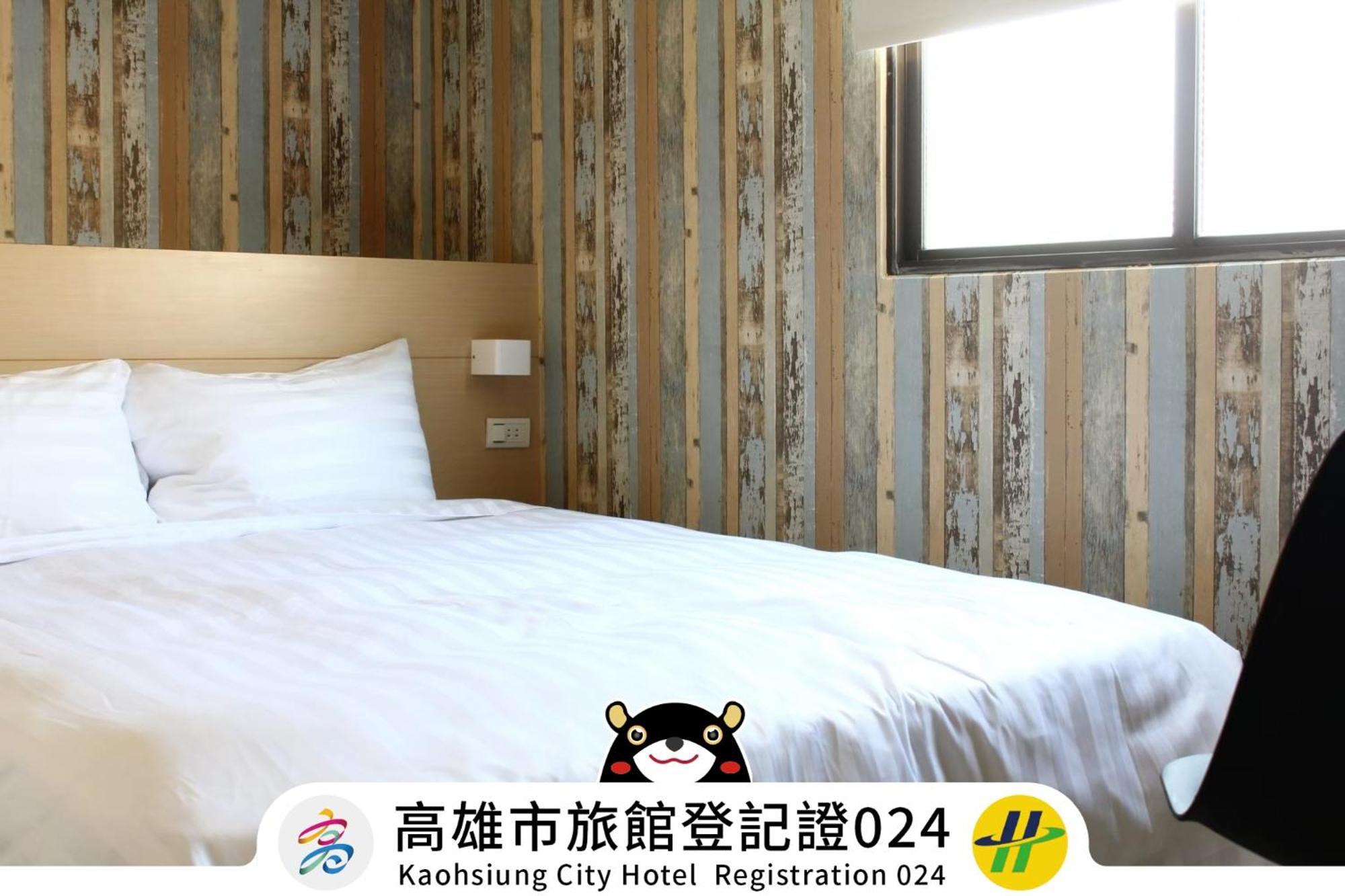 Win Inn Kaohsiung Hotel Екстер'єр фото