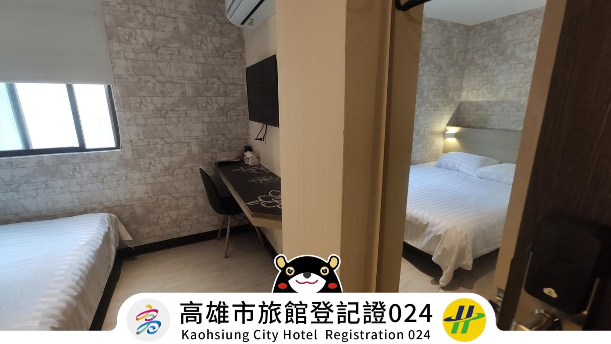 Win Inn Kaohsiung Hotel Екстер'єр фото