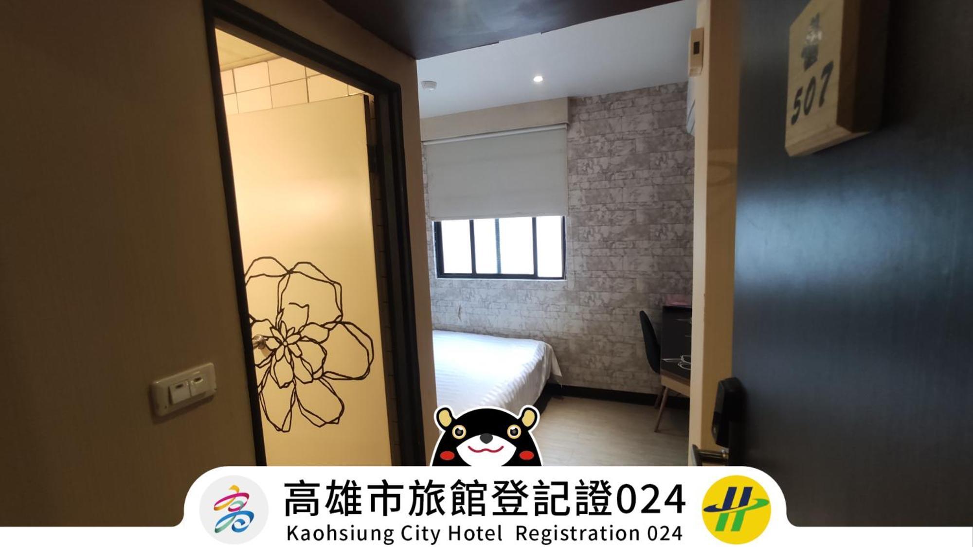 Win Inn Kaohsiung Hotel Екстер'єр фото