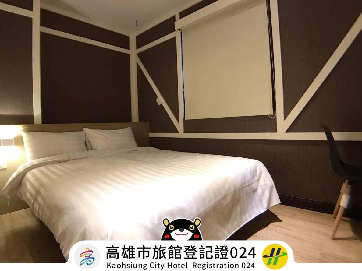 Win Inn Kaohsiung Hotel Екстер'єр фото