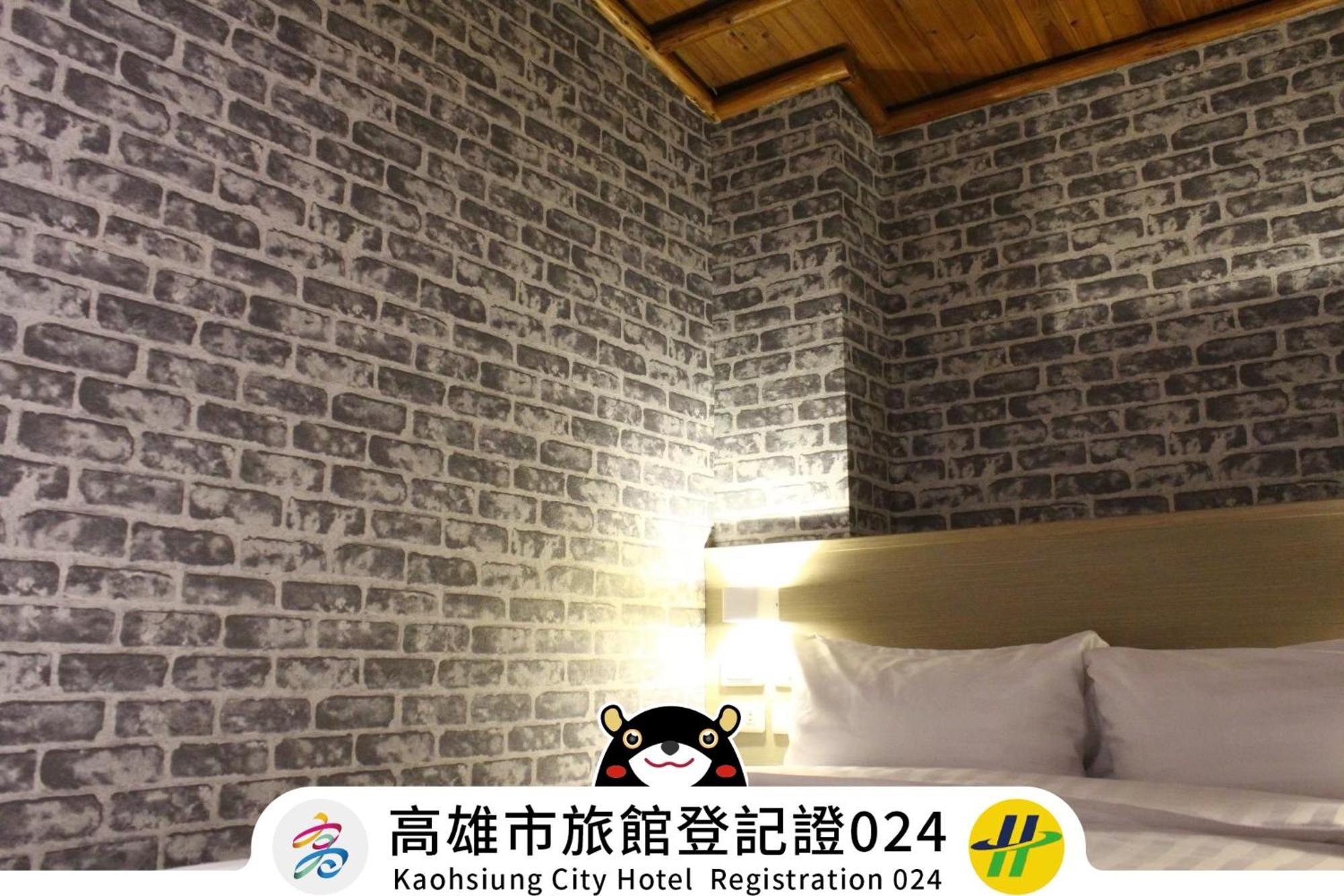 Win Inn Kaohsiung Hotel Екстер'єр фото