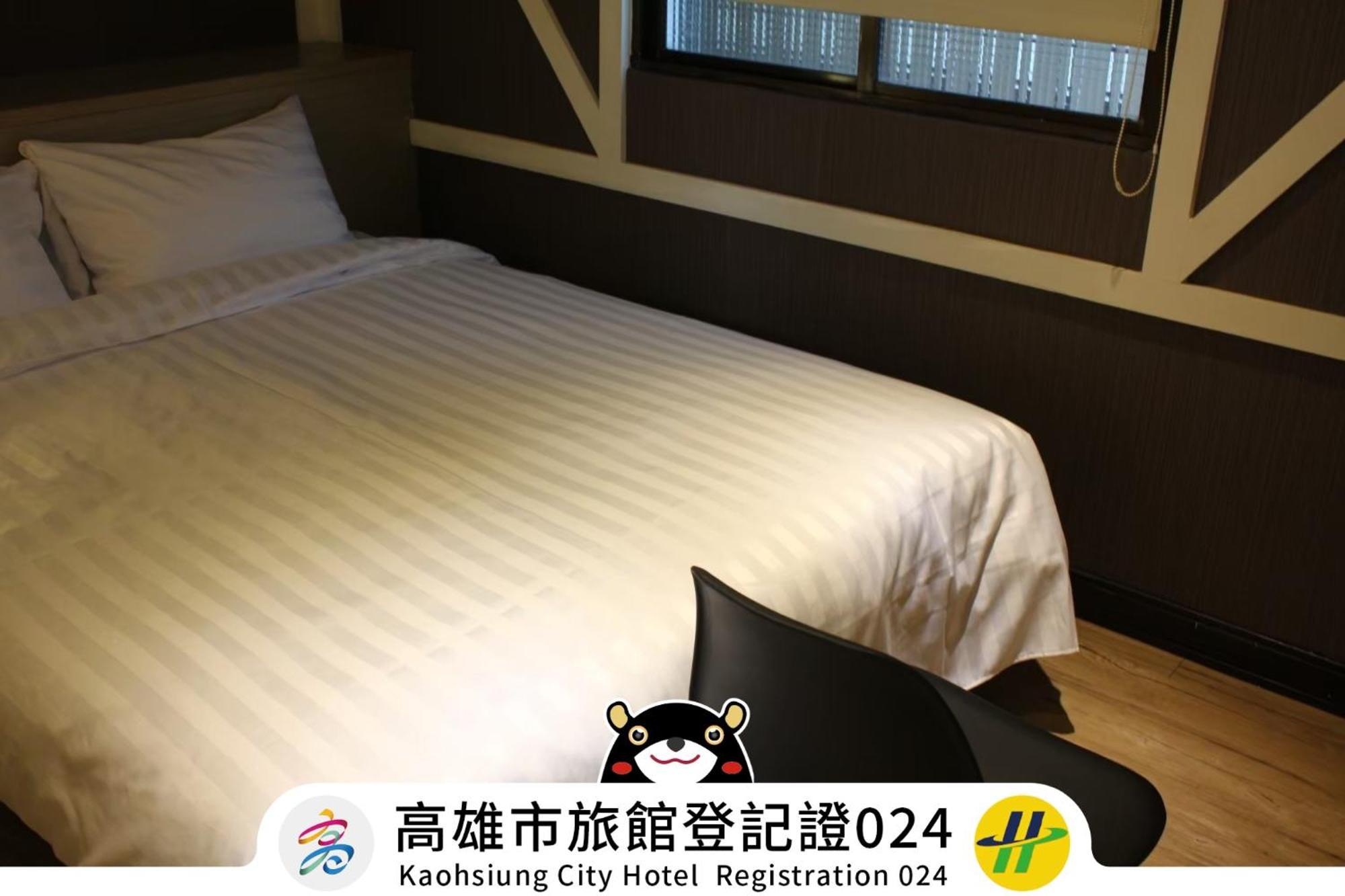 Win Inn Kaohsiung Hotel Екстер'єр фото