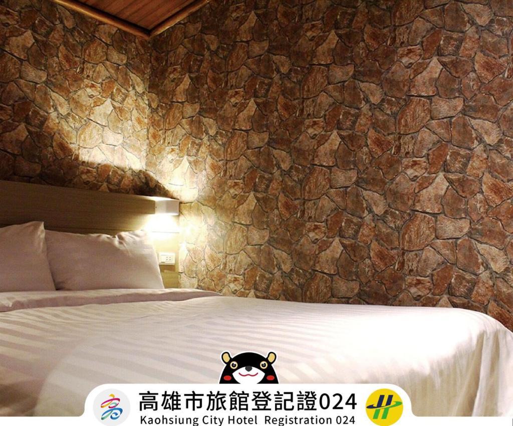 Win Inn Kaohsiung Hotel Екстер'єр фото