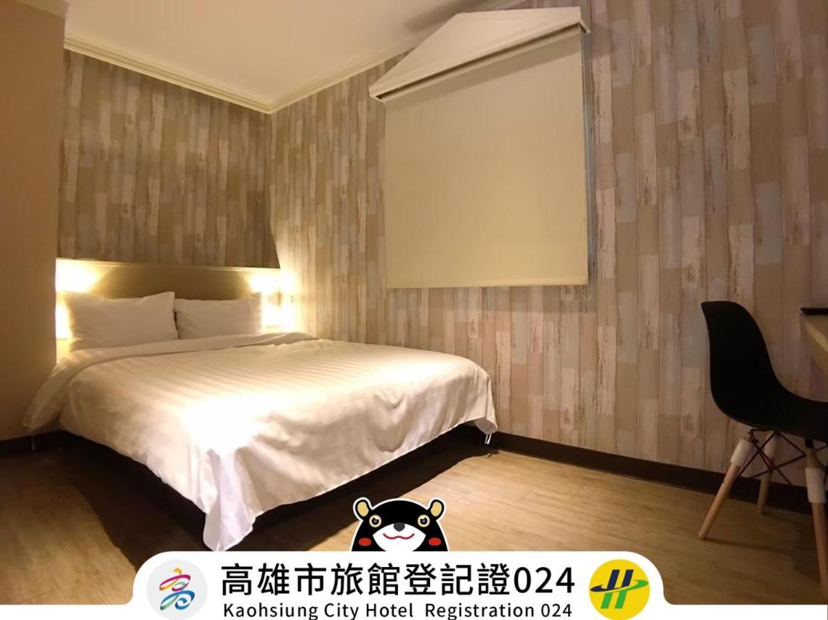 Win Inn Kaohsiung Hotel Екстер'єр фото