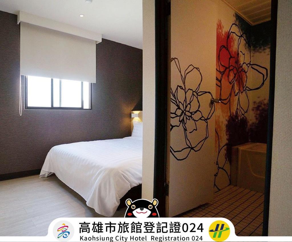 Win Inn Kaohsiung Hotel Екстер'єр фото
