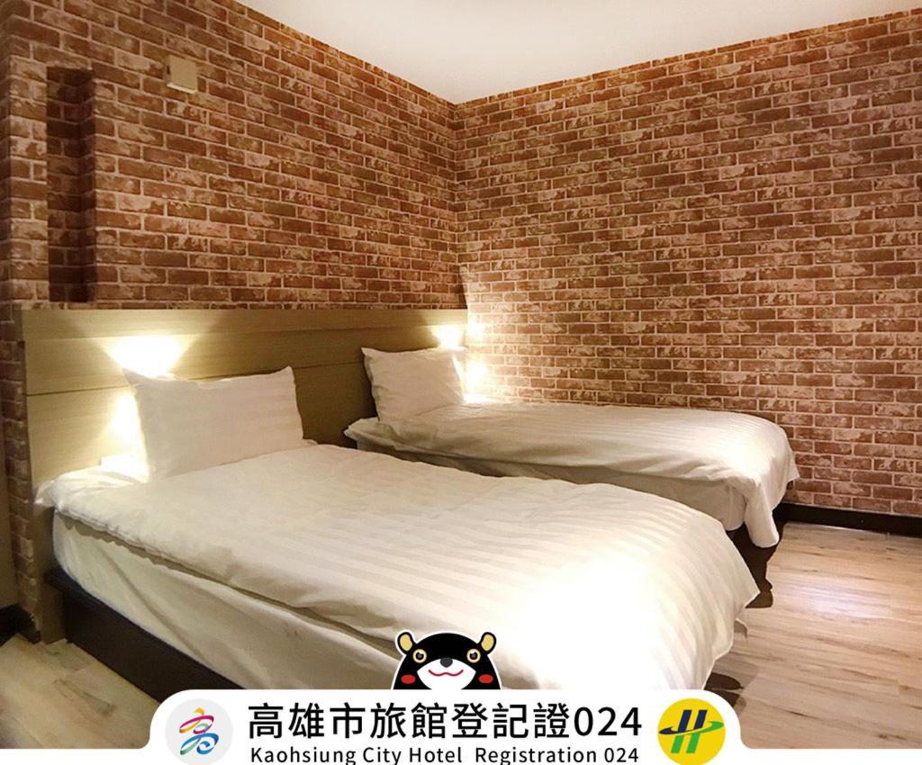 Win Inn Kaohsiung Hotel Екстер'єр фото