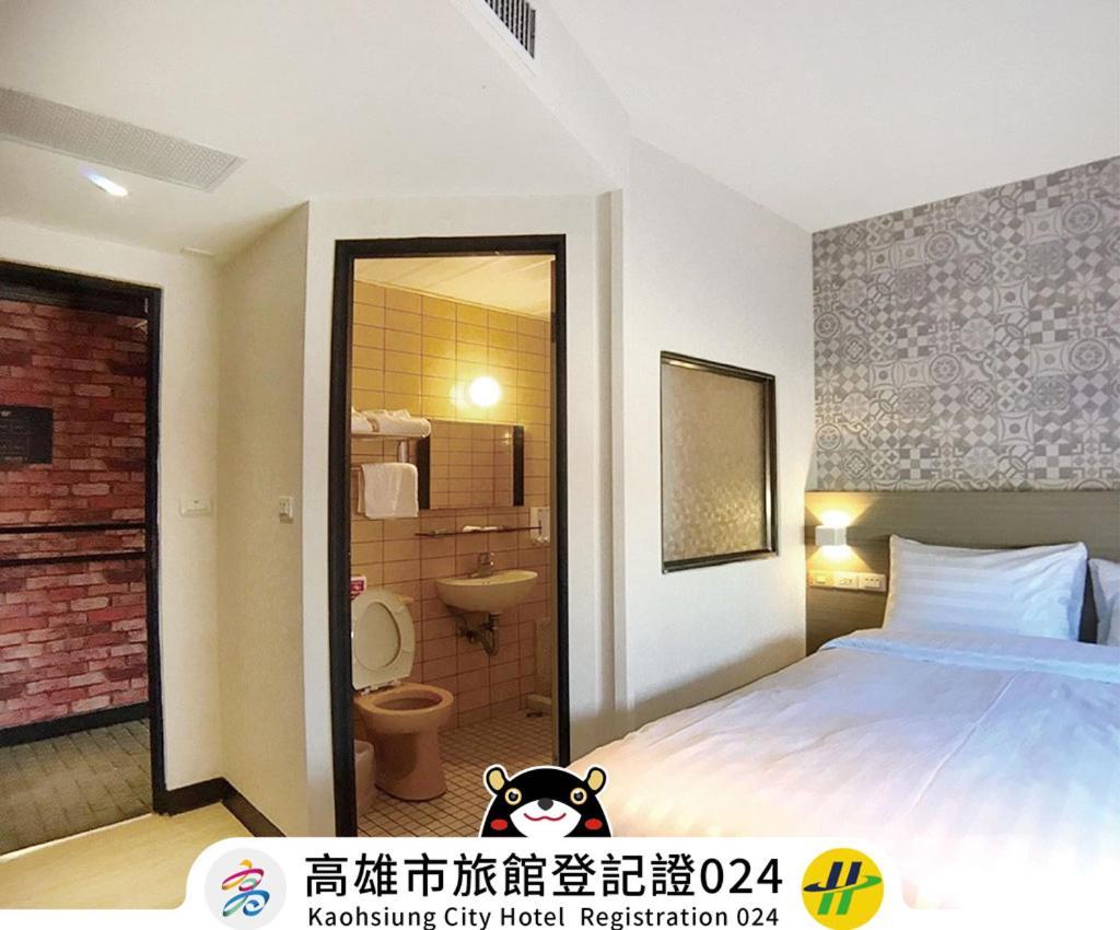 Win Inn Kaohsiung Hotel Екстер'єр фото