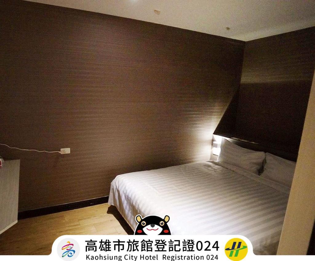 Win Inn Kaohsiung Hotel Екстер'єр фото