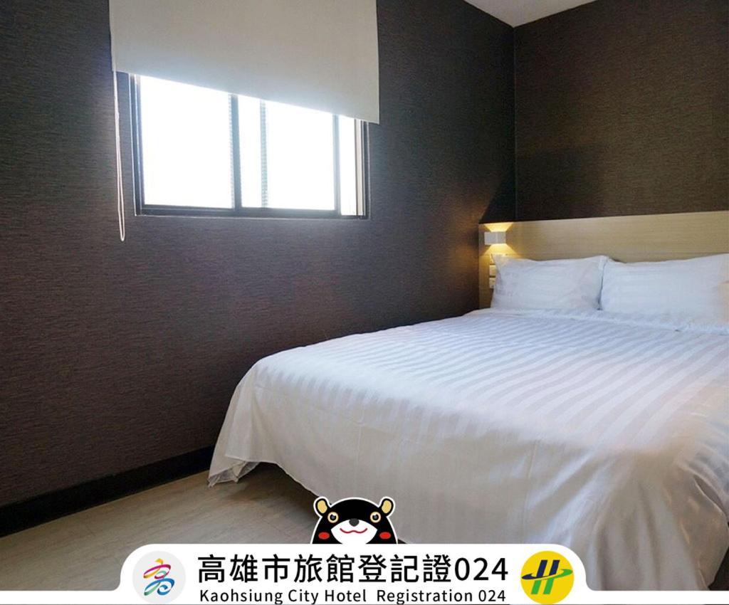 Win Inn Kaohsiung Hotel Екстер'єр фото