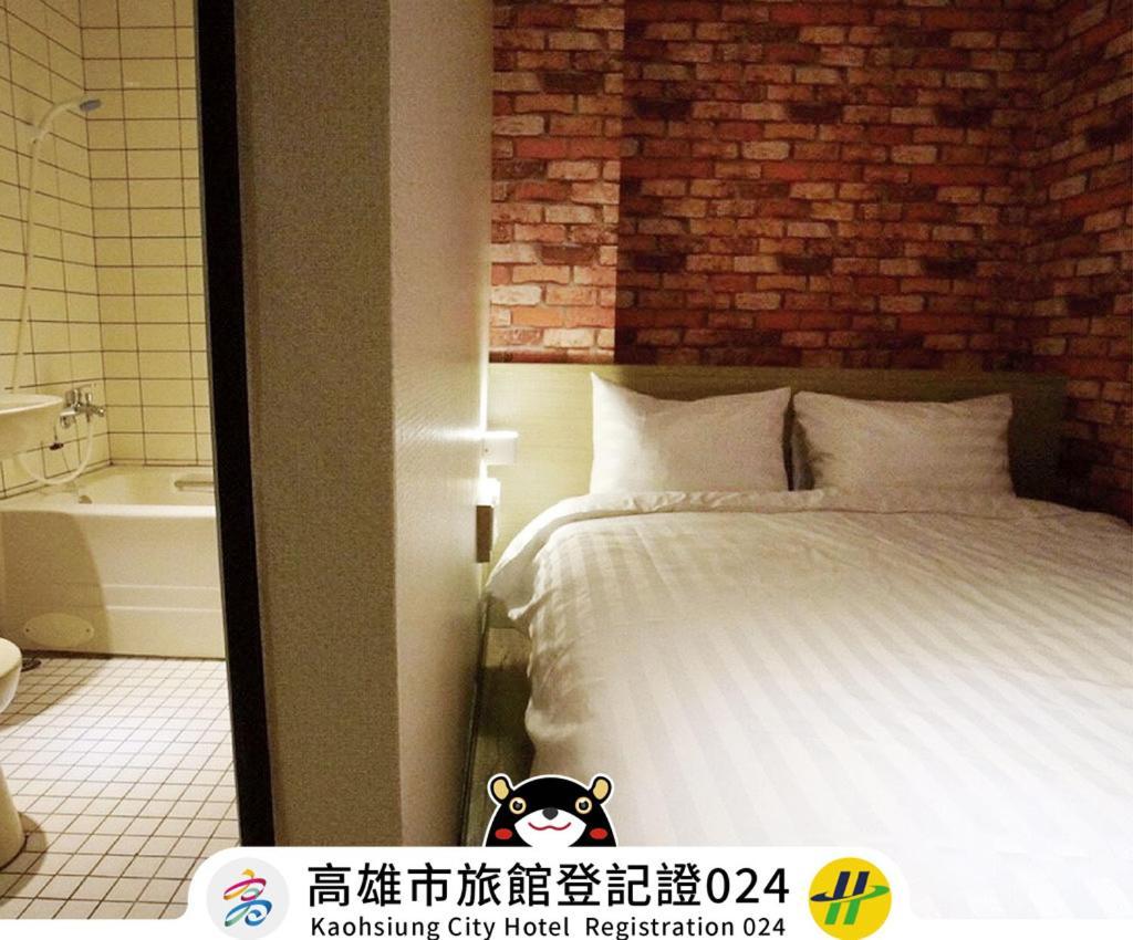 Win Inn Kaohsiung Hotel Екстер'єр фото